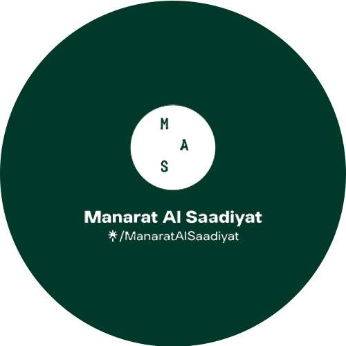 Manarat Al Saadiyat