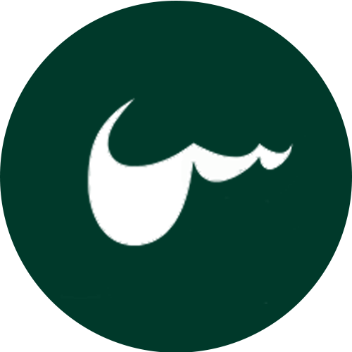 Saadiyat Beach & Mamsha Al Saadiyat